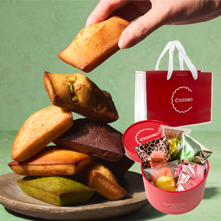 ちひろ菓子店】赤いギフトBOX（定番フィナンシェ5個） ｜DADACA Online