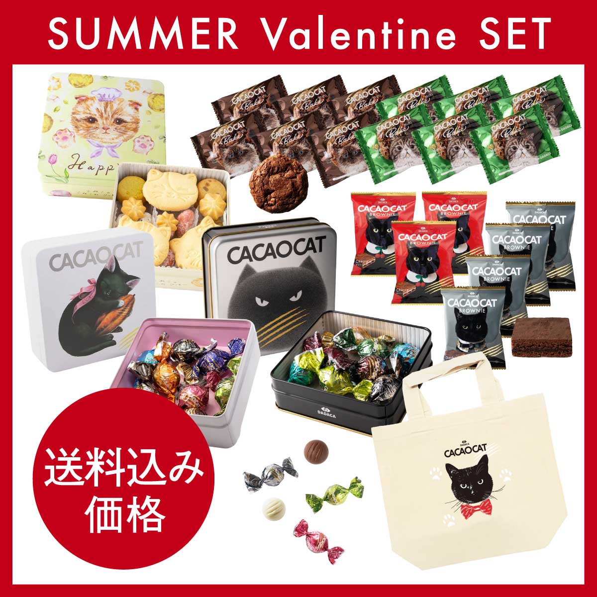 サステニャブル ｜DADACA Online Store