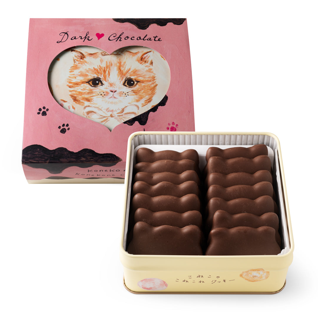 こねこのこねこねクッキー缶 Dark chocolate ｜DADACA Online Store