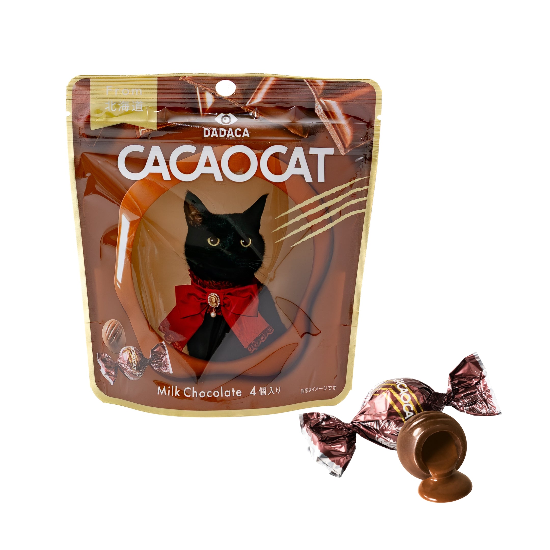CACAOCAT ミルク 4個入 ｜DADACA Online Store