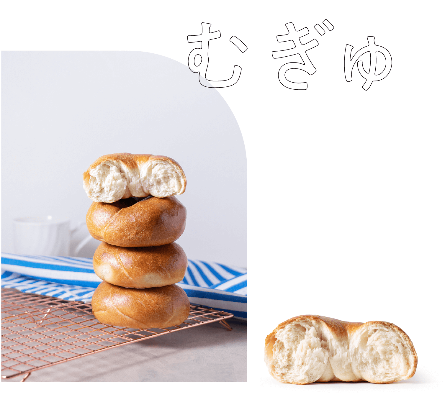 tecona-bagel