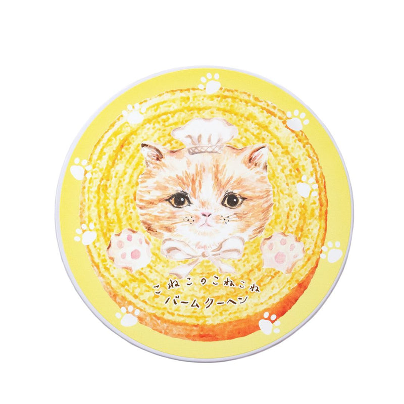 こねこのこねこねバームクーヘン プレーン