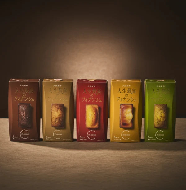 人生最高のフィナンシェ（3個入り）チーズの王様 ｜DADACA Online Store