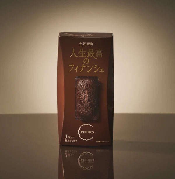 超貴重 Fresher Leo Nine ジャパンビンテージ希少品最終価格 ZENITHのクロノマスター オリジナル 1969「03.3200.3600/21.C903」の