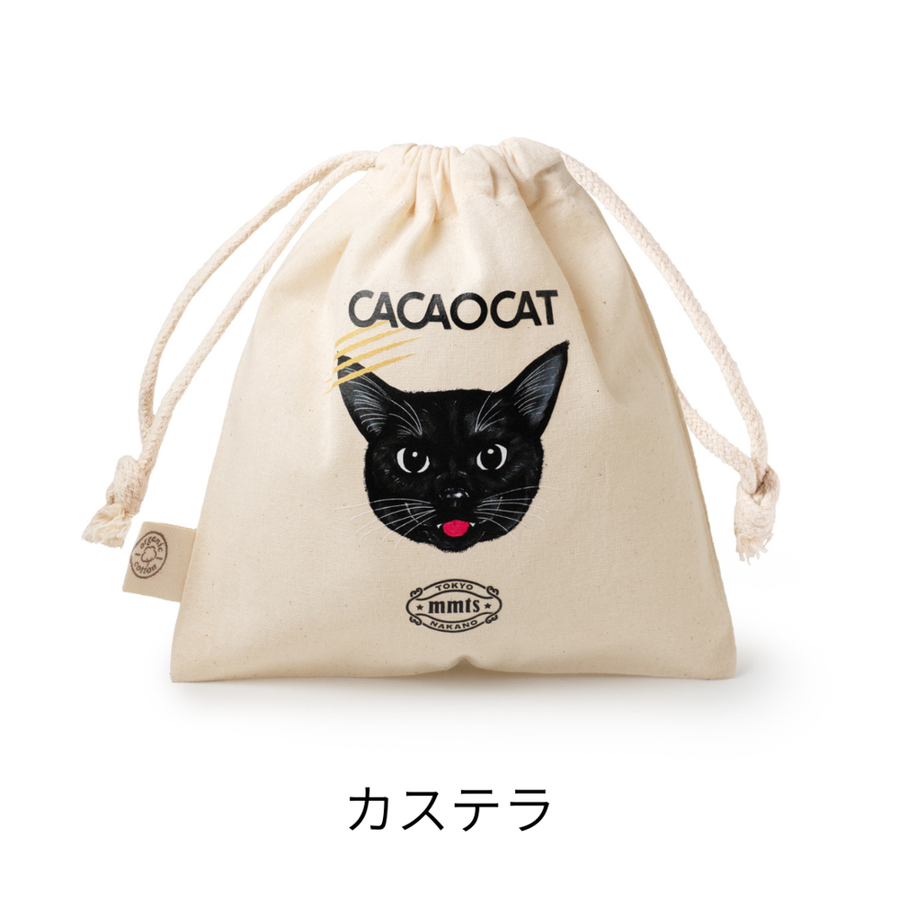 CACAOCAT ポーチ 6個入 mmts |DADACA Online Store CACAOCAT ポーチ 6個入 mmts |DADACA Online Store