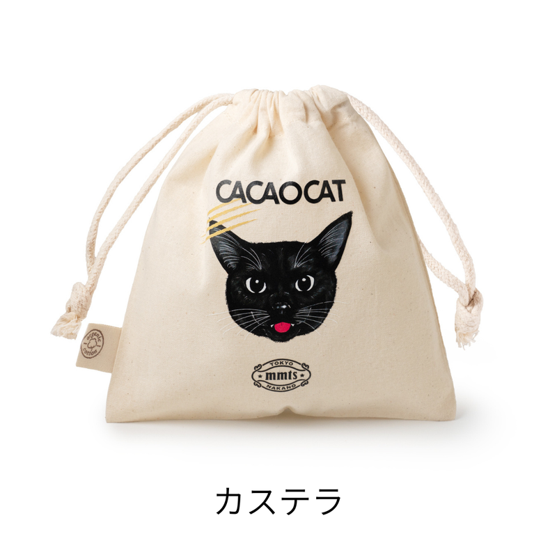 CACAOCAT ポーチ 6個入 mmts ｜DADACA Online Store