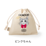 CACAOCAT ポーチ 6個入 mmts