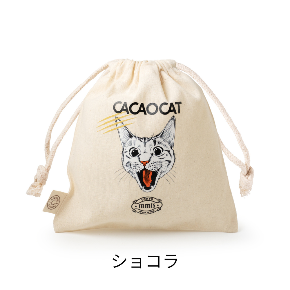 CACAOCAT ポーチ 6個入 mmts |DADACA Online Store CACAOCAT ポーチ 6個入 mmts |DADACA Online Store