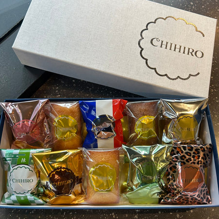 10種類フィナンシェ食べ比べ！よくばりフィナンシェBOX（10個）