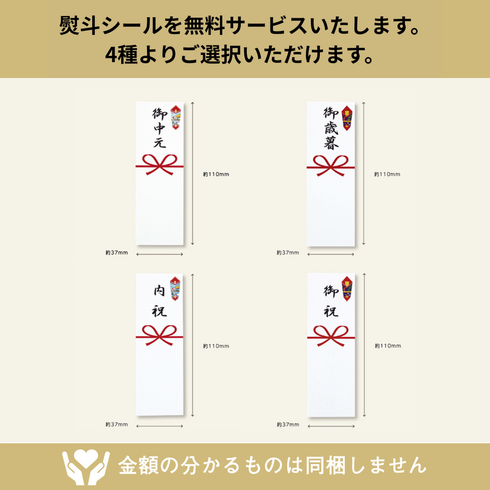 こねこのこねこねクッキー缶 Love ｜DADACA Online Store