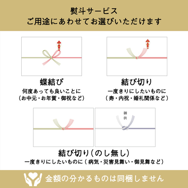 CACAOCAT SAND缶 ミックス 5個入り