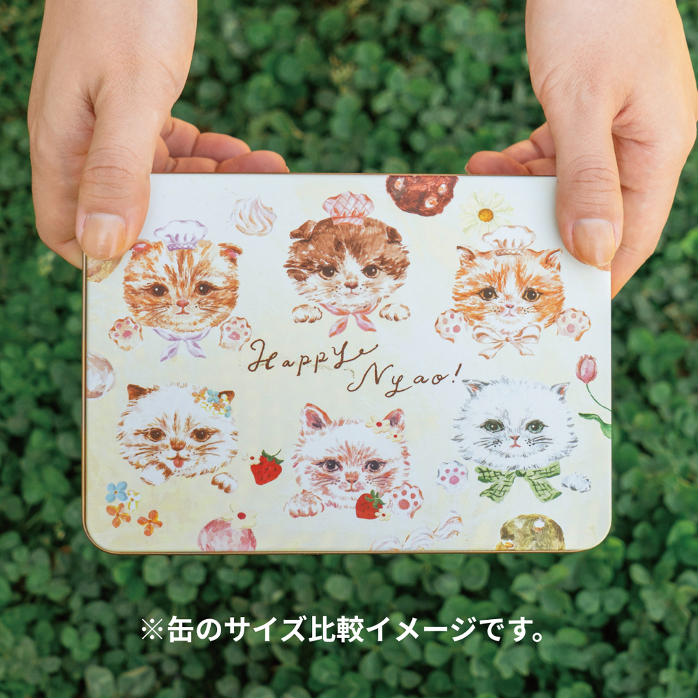 こねこのこねこねクッキー缶 HappyNyao ｜DADACA Online Store