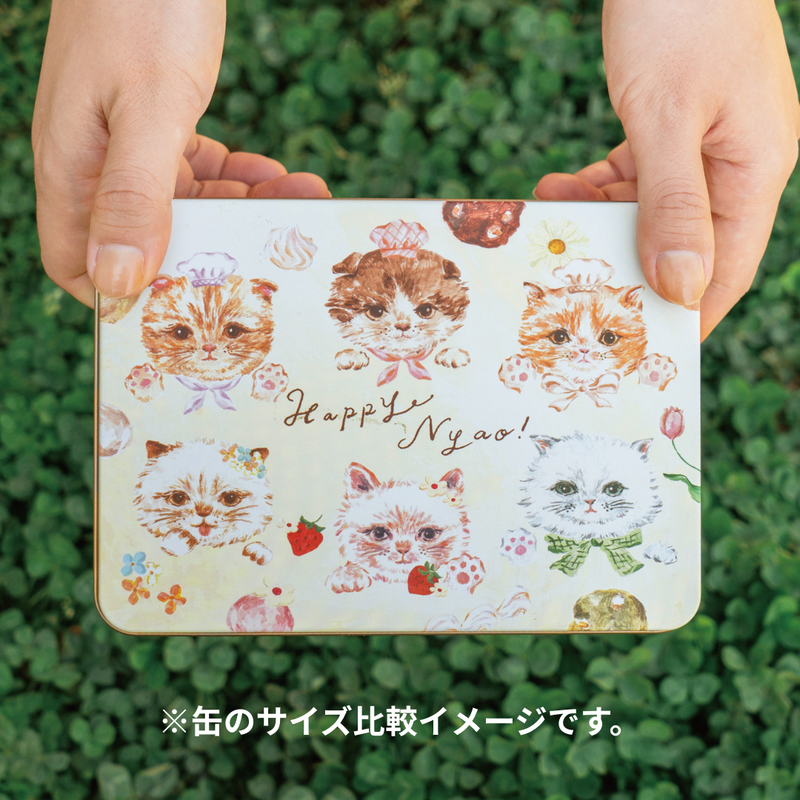 こねこ　まとめ買い こねこのこねこねクッキー缶 HappyNyao ｜DADACA Online Store