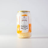 Hokkaidoくまくまケーキ缶 みかん