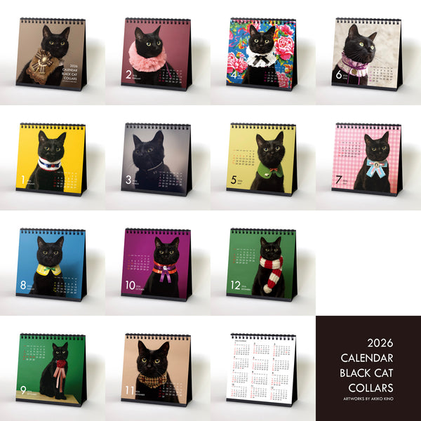 2026年 カレンダーセット CAT