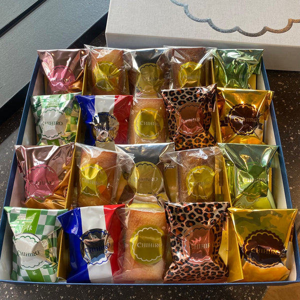 20個（10種類）フィナンシェ食べ比べ！贅沢フィナンシェBOX