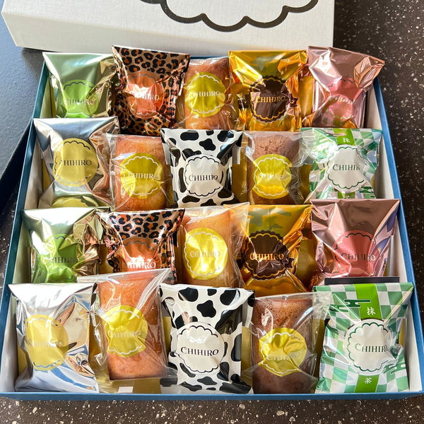 20個（10種類）フィナンシェ食べ比べ！贅沢フィナンシェBOX