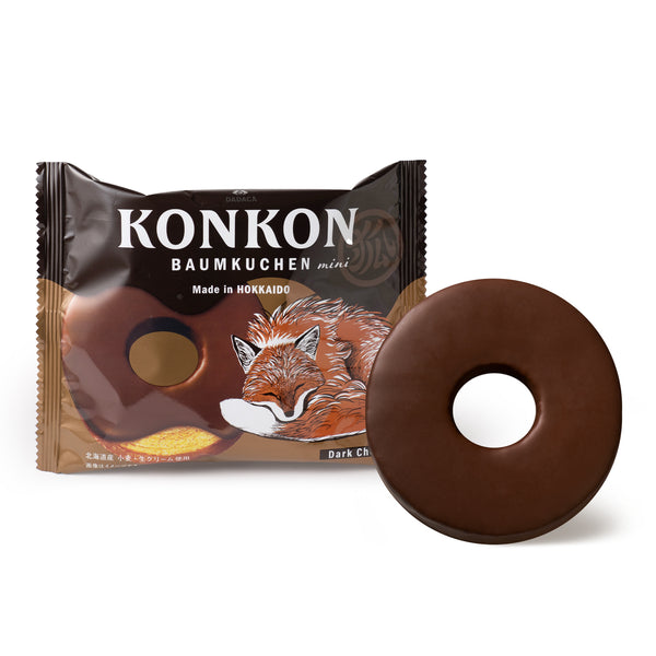 KONKON バームクーヘン mini dark chocolate