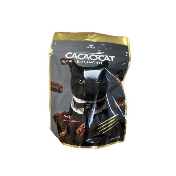 CACAOCAT BROWNIE ダーク 切れ端 60g