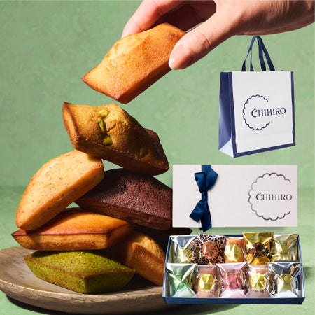 【ちひろ菓子店】10種類食べ比べ フィナンシェBOX