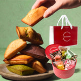 【ちひろ菓子店】赤いギフトBOX（定番フィナンシェ5個）