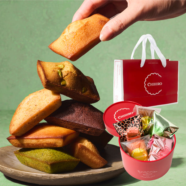 【ちひろ菓子店】赤いギフトBOX（定番フィナンシェ5個）