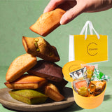 【ちひろ菓子店】幸せの黄色フィナンシェギフトBOX（コーヒー入り）