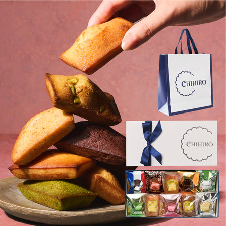 【ちひろ菓子店】10種類食べ比べ フィナンシェBOX