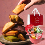 【ちひろ菓子店】赤いギフトBOX（定番フィナンシェ5個）