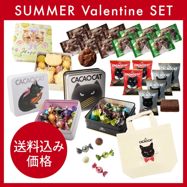 こねこのこねこね ｜DADACA Online Store