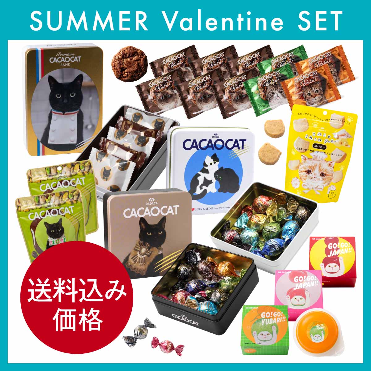 サステニャブル ｜DADACA Online Store
