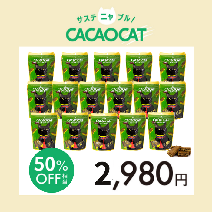 おすすめ商品 ｜DADACA Online Store