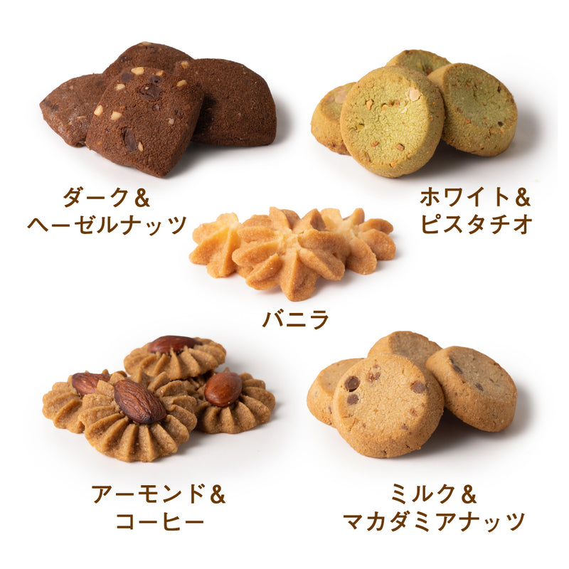 koneko no konekone cookie缶 クッキーくん