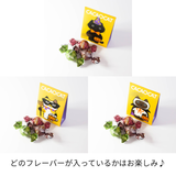 【41%OFF】春のサステニャブル福袋 3,980円《送料無料》