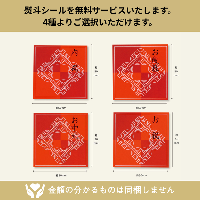 こねこのこねこねクッキー缶 mini Good night