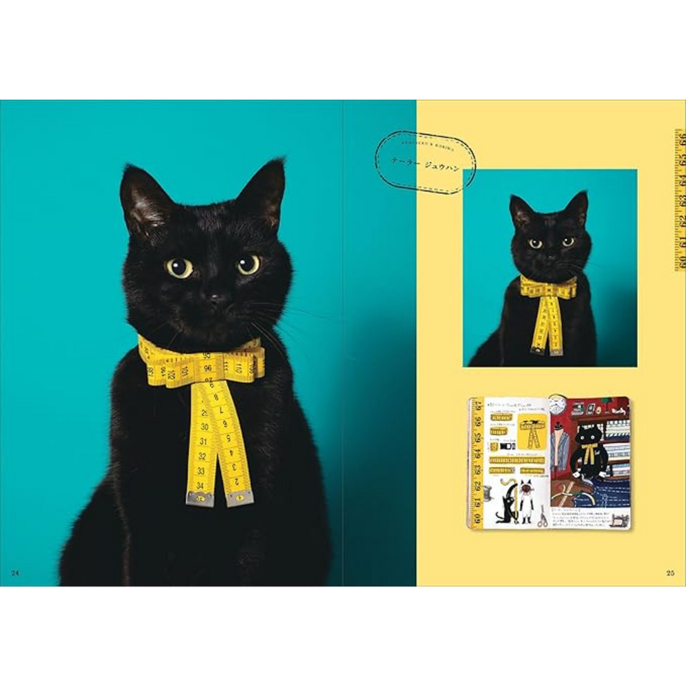 オオモリ キヨ ココアキャット CACAOCAT缶 14個入り FLOWER オオモリ キヨ ココアキャット CACAOCAT缶 14個入り FLOWER