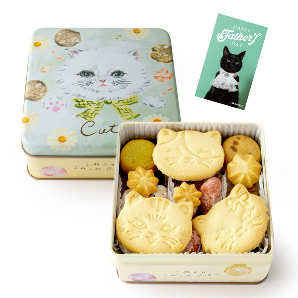【父の日カード付き】こねこのこねこねクッキー缶 Cute