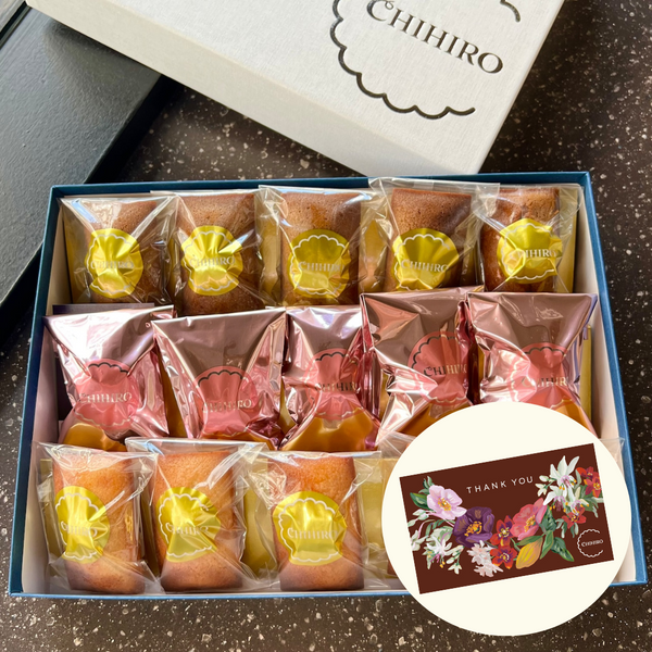 【カード付き】ちひろフィナンシェBOX（15個）