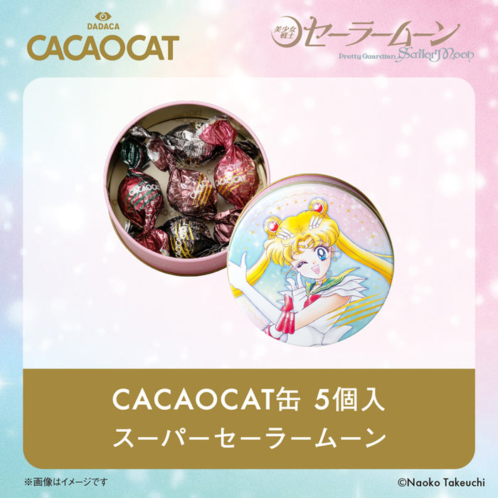 CACAOCAT缶 5個入『美少女戦士セーラームーン』 ｜DADACA Online Store