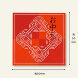 熨斗シール（緩衝材・紙パッケージへの貼り付け用） mini