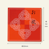 熨斗シール（緩衝材・紙パッケージへの貼り付け用） mini