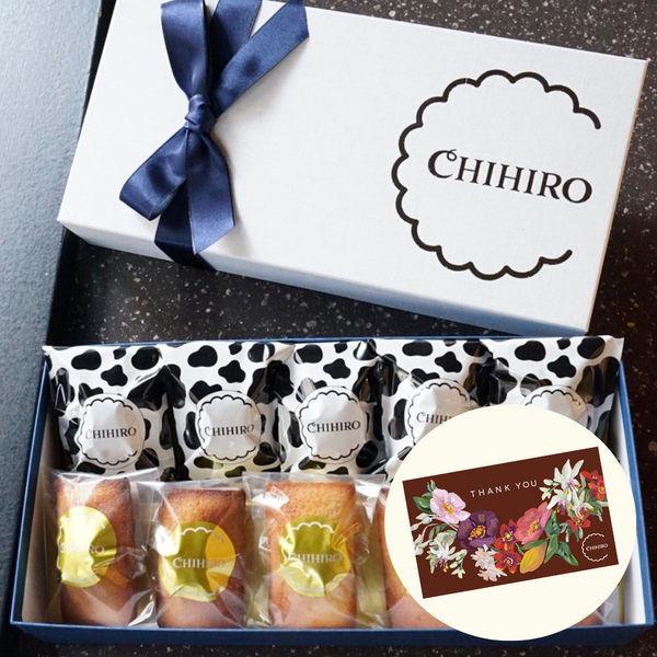 カード付き【発酵バター食べ比べ】ちひろフィナンシェBOX（10個）
