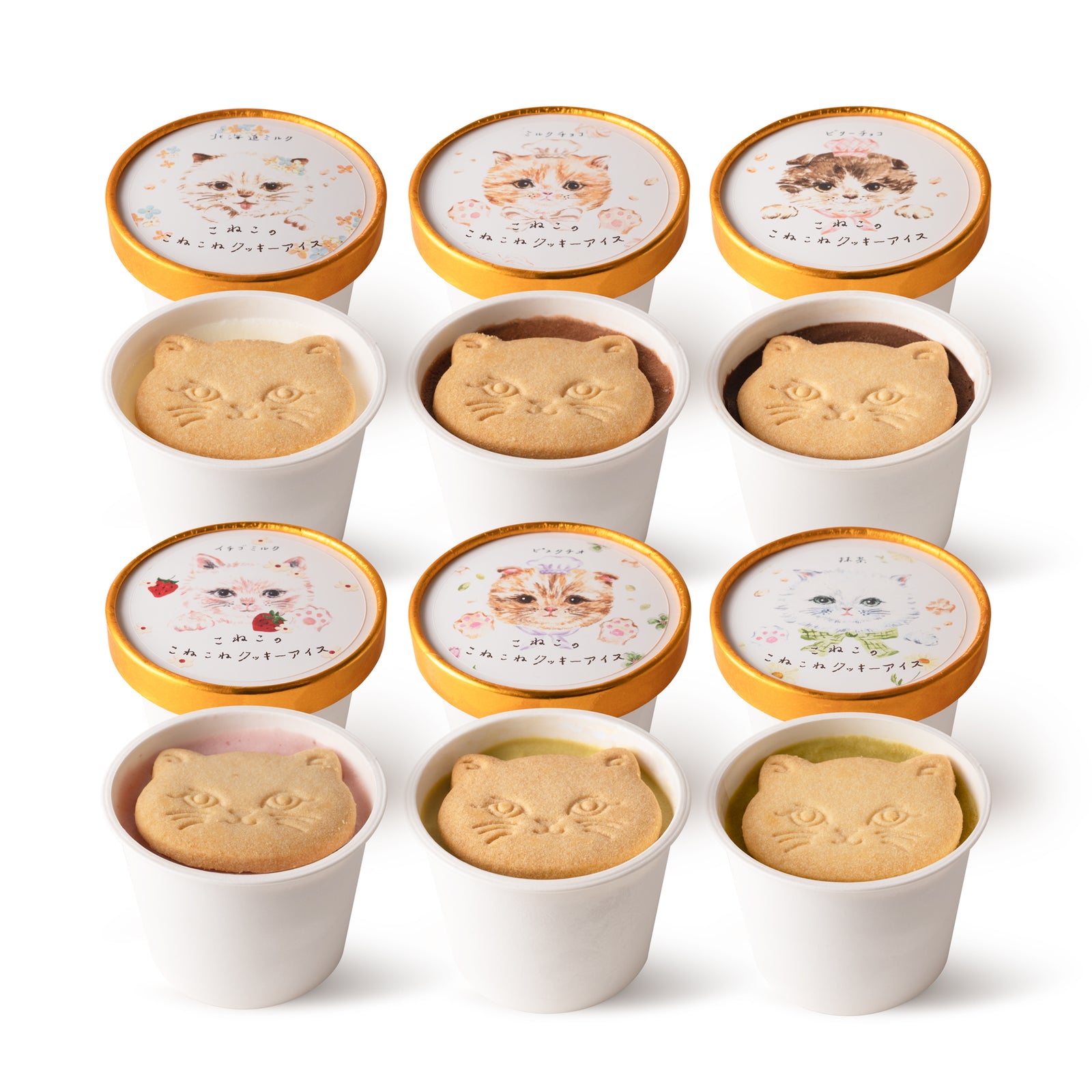 猫とアイスクリーム churuice-cat.jpg