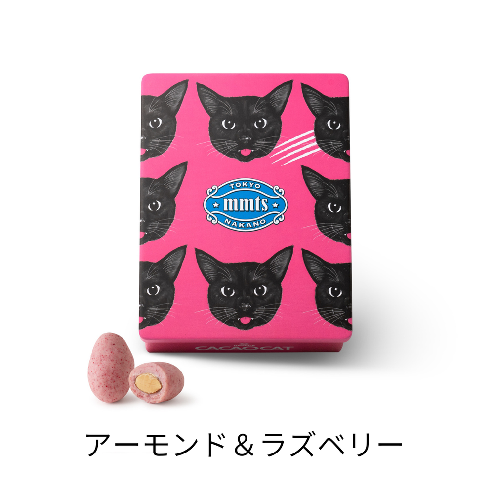 mmts❣️プレート皿 　　　　 　　　　カカオキャット❣️チョコレート＆空缶 正規品・日本国内発送・安心保証付き mmts❣️プレート皿 カカオ