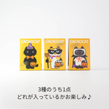 【36％OFF】相当 2026 福袋 3,980円《送料無料》 I love