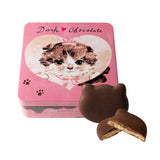 こねこのこねこねクッキー缶 Dark chocolate