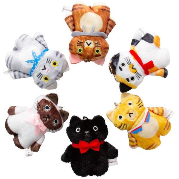 カプセルトイ CACAOCAT もふもふぬいぐるみ 全6種セット
