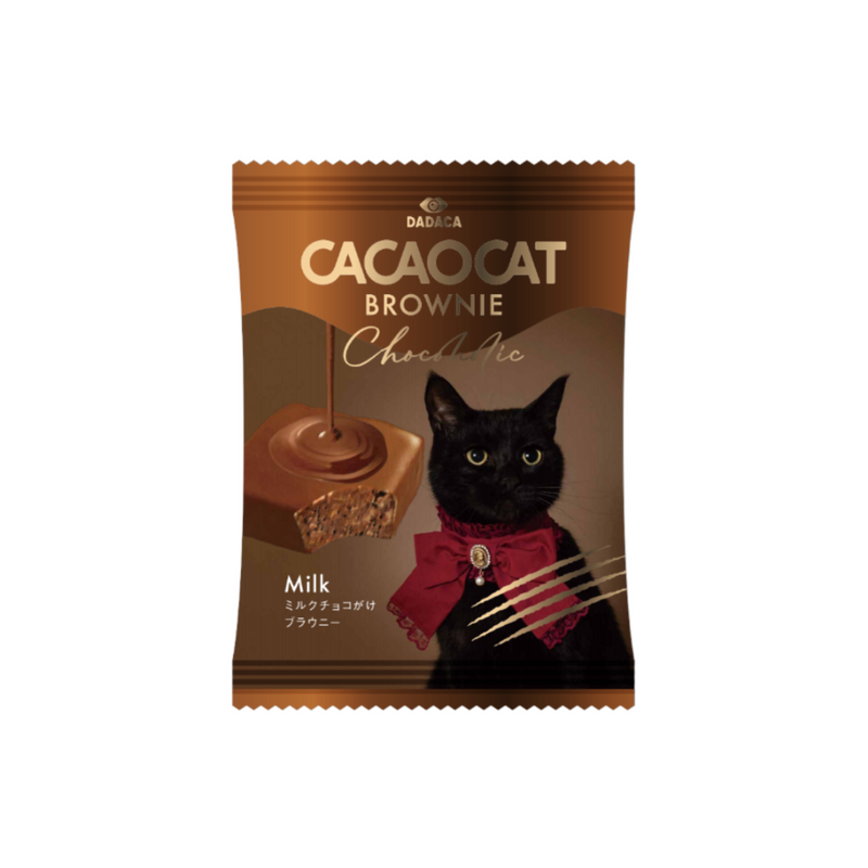 CACAOCAT BROWNIE Chocoholic ミルク