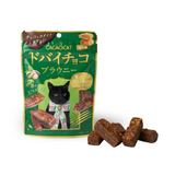 CACAOCAT 切れ端 ドバイチョコブラウニー