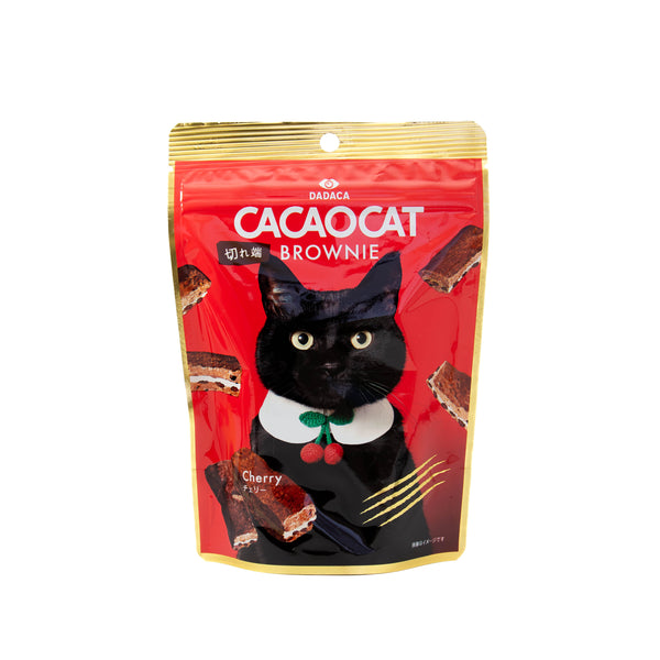 CACAOCAT 切れ端 BROWNIE チェリー 60g